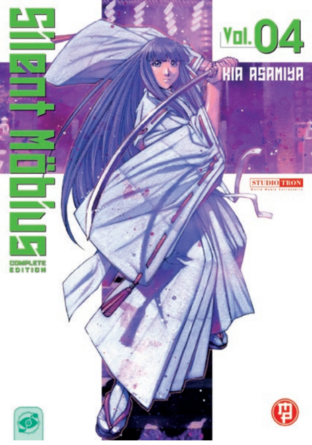 Copertina del manga Silent Möbius Complete Edition volume 4 su sfondo viola; l'illustrazione raffigura Nami Yamigumo con lunghi capelli scuri e abiti cerimoniali bianchi (hakama) mentre impugna un pugnale sacro.