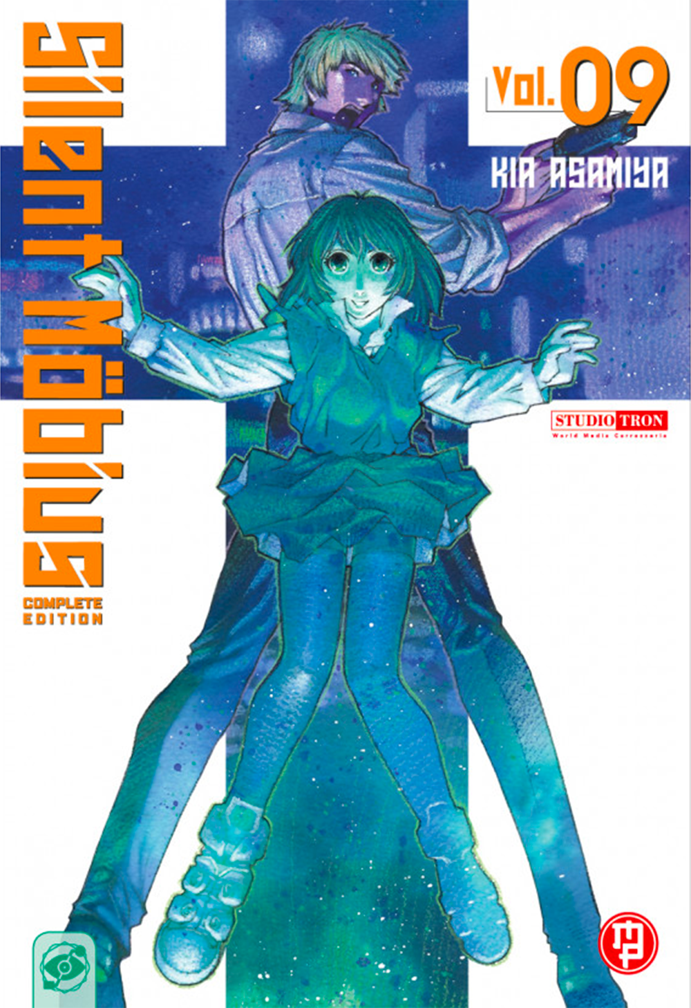 Silent Mobius Vol. 9 - Magic Press - Italiano