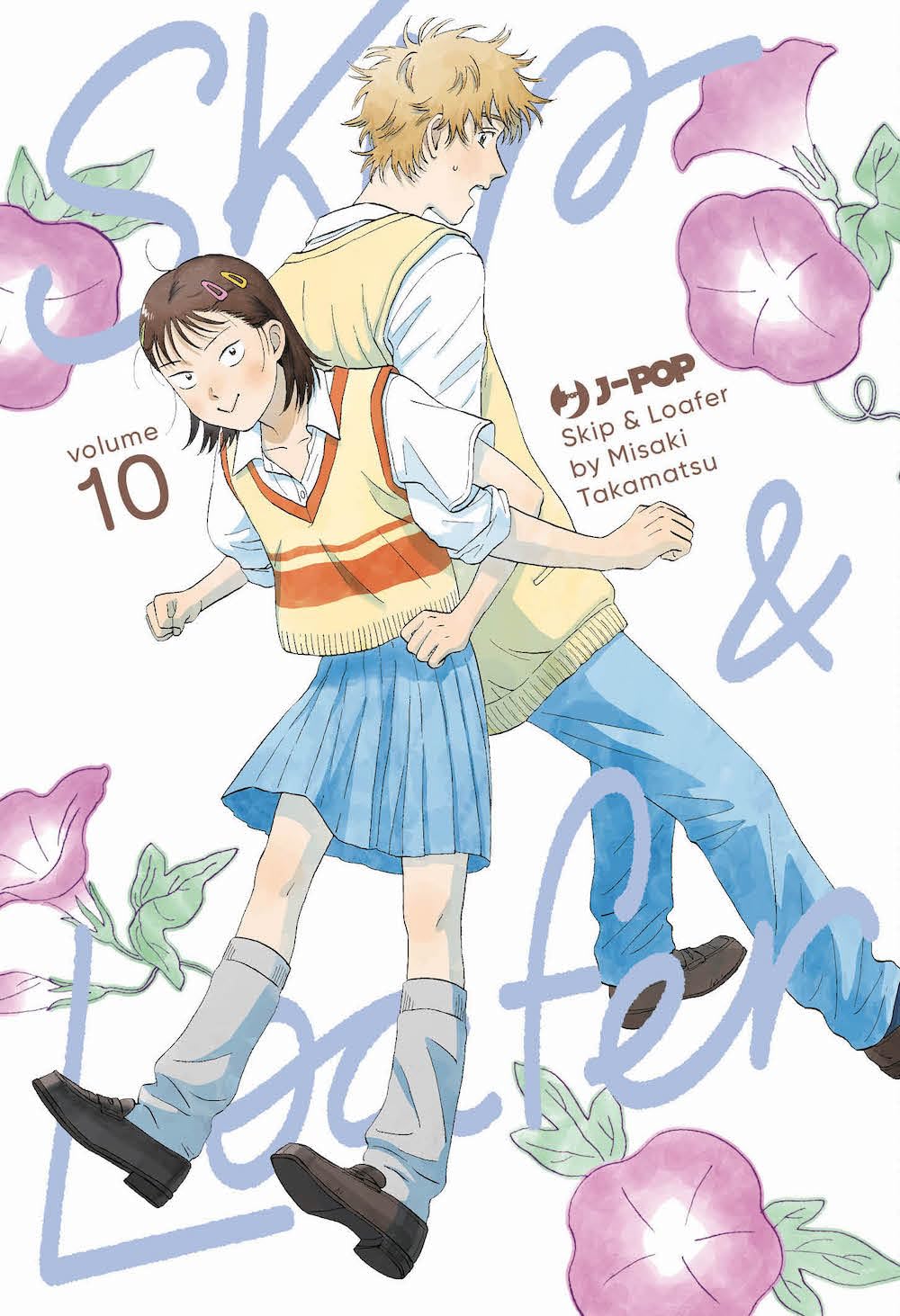 Skip & Loafer Vol. 10 - J-Pop - Italiano