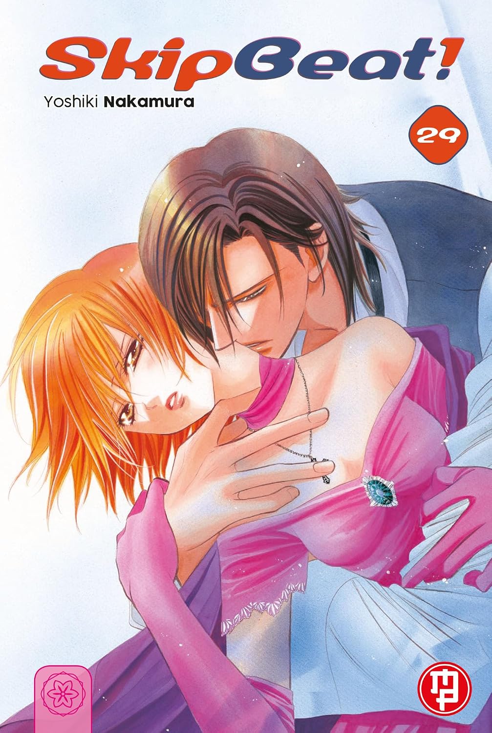 Copertina del volume 29 di Skip Beat! edito da Magic Press con Ren Tsuruga che abbraccia Kyoko Mogami.