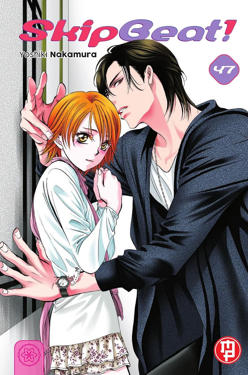 Copertina del quarantasettesimo volume del manga 'Skip Beat!' di Yoshiki Nakamura, edito da Magic Press. L'illustrazione ritrae Ren Tsuruga che si avvicina con intensità a Kyoko Mogami contro una parete, sormontati dal titolo e dal numero 47.