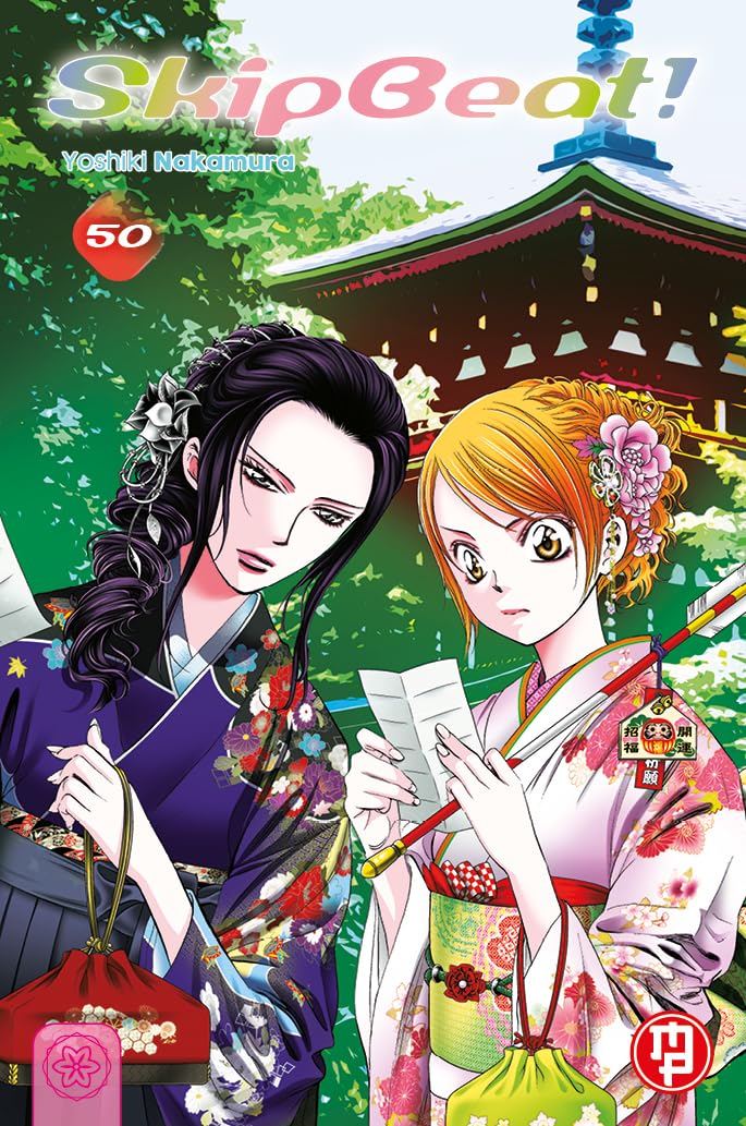 Skip Beat! Vol. 50 - Magic Press - Italiano