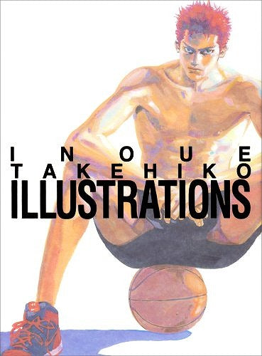 Slam Dunk - Illustration - Artbook (JAP)