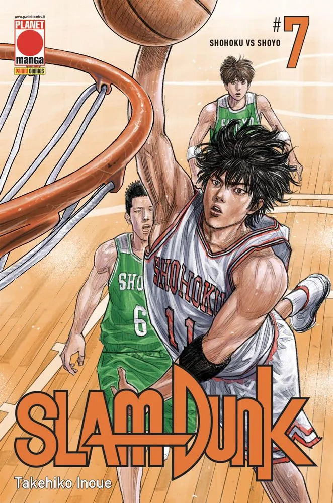 Slam Dunk Vol. 7