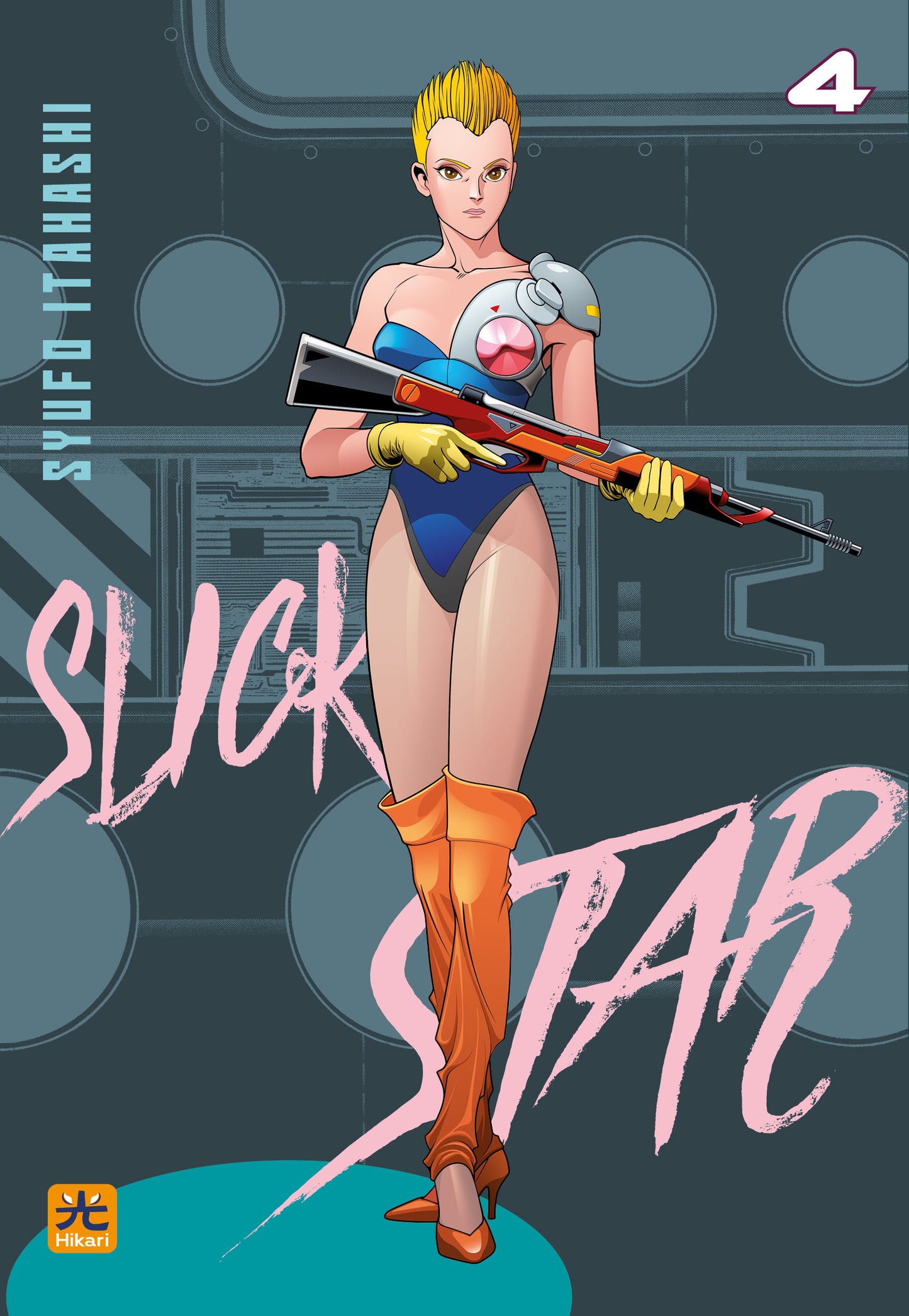 Copertina del manga Slick Star Vol. 4, scritto e disegnato da Syufo Itahashi ed edito in Italia da Hikari Edizioni. In primo piano si erge una ragazza dai corti capelli biondi con un'espressione decisa e impassibile. Indossa un aderente body blu sgambato, una spalliera cibernetica argentata con un nucleo sferico rosa, guanti gialli e lunghissimi stivali arancioni con tacco che le coprono interamente le cosce. Tra le mani stringe con sicurezza un fucile futuristico rosso, nero e grigio. Lo sfondo è composto