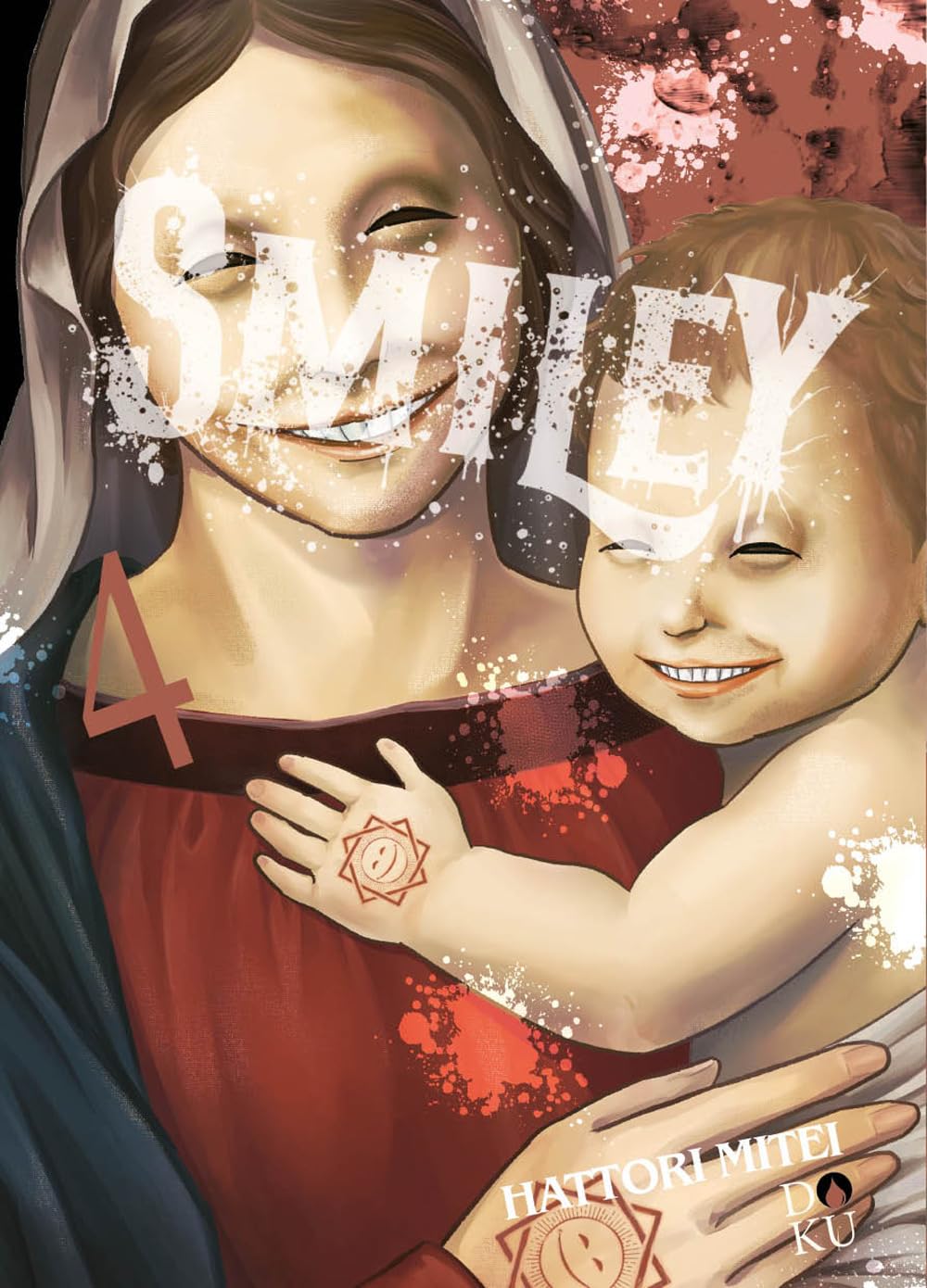 Copertina del manga Smiley volume 4. Un'inquietante parodia di un dipinto sacro che ritrae una donna e un bambino con sorrisi distorti e sinistri.