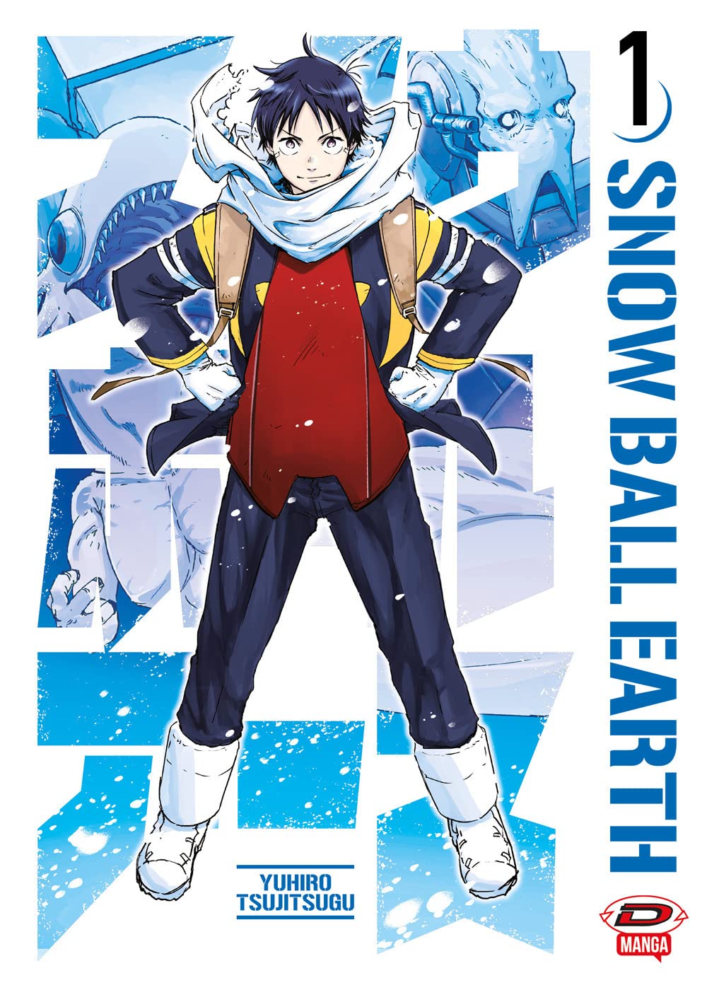 Snowball Earth Vol. 1