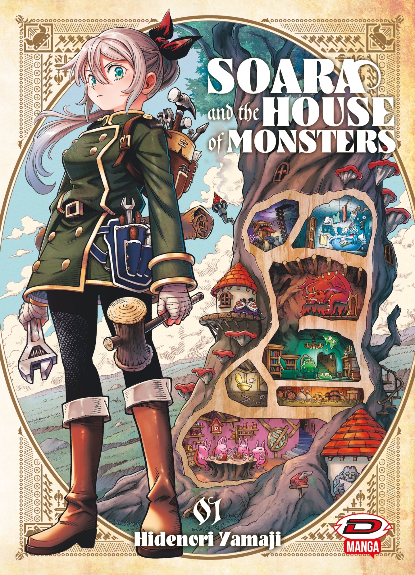 Soara And The House Of Monster Vol. 1