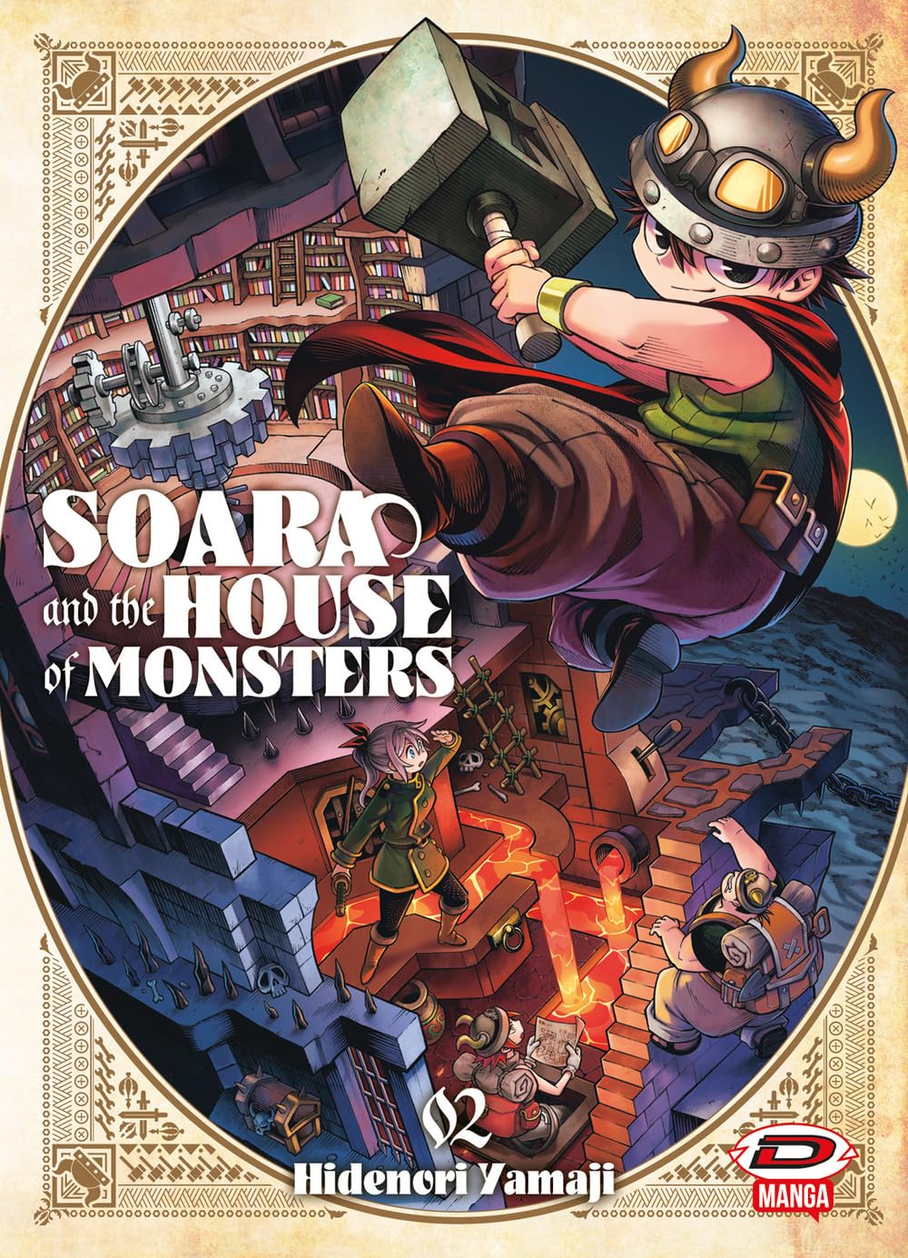 Soara And The House Of Monster Vol. 2