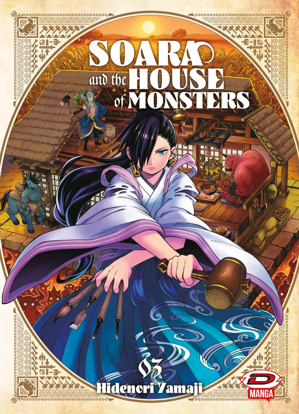 Soara And The House Of Monster Vol. 3