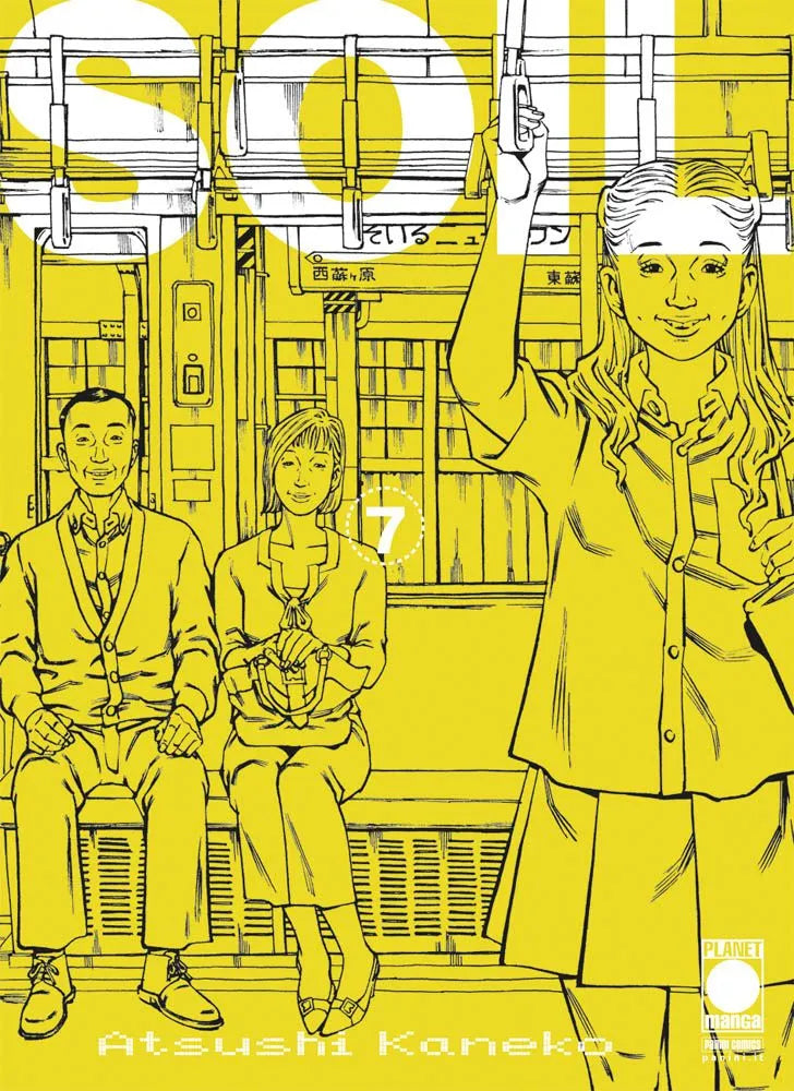 Soil Vol. 7 - Panini Planet Manga - Italiano