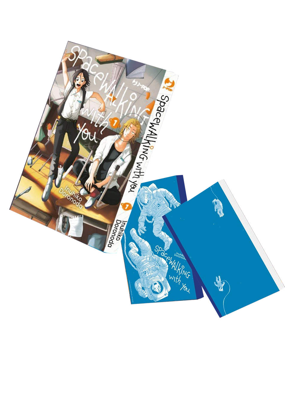 Copertina e illustrazioni bonus del manga Spacewalking With You volume 1. Sulla copertina principale due ragazzi si trovano in un'aula scolastica in cui la gravità sembra assente, fluttuando a mezz'aria insieme a banchi, sedie e libri. Accanto al volume sono presenti due inserti azzurri con disegni bianchi di astronauti in assenza di gravità.