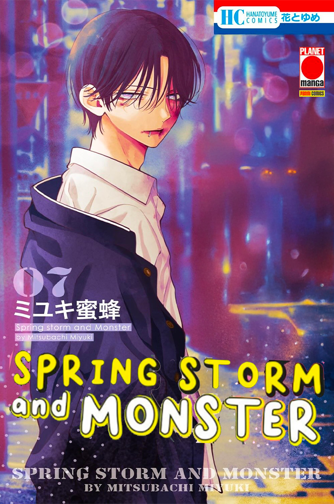 Spring Storm and Monster Vol. 7 - Panini Planet Manga - Italiano