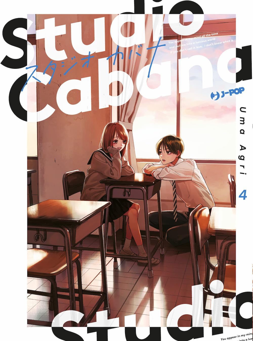 Studio Cabana Vol. 4