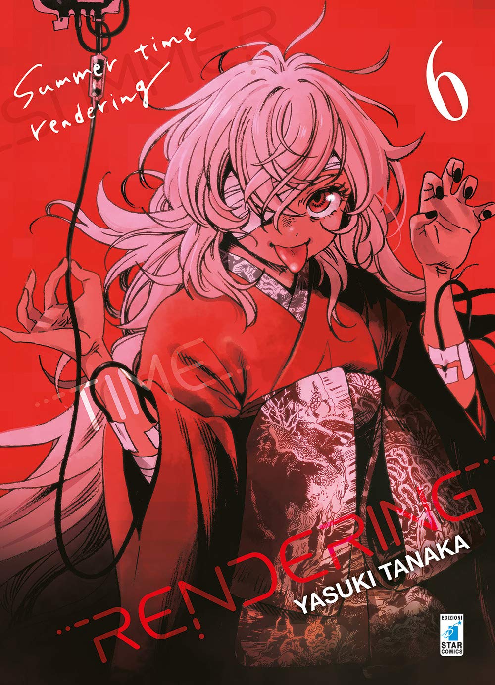 Copertina del manga Summer Time Rendering Vol. 6. Su uno sfondo rosso acceso spicca in primo piano una ragazza dall'aspetto folle e inquietante, con la lingua di fuori e un occhio coperto da una benda medica. Ha lunghi capelli chiari e spettinati, e indossa un kimono rosso e nero decorato con complessi motivi tradizionali. Sulle braccia porta delle bende e sono visibili dei tubi medici in stile flebo collegati al suo corpo. Ha le mani sollevate in una posa grottesca. In sovrimpressione il titolo della serie