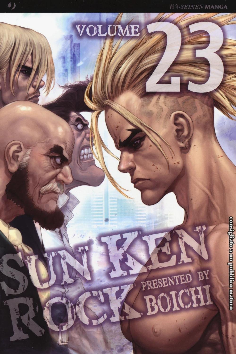 Copertina del manga Sun Ken Rock Vol. 23; il protagonista Ken è ritratto di profilo a torso nudo, mentre fissa intensamente un gruppo di uomini anziani e minacciosi, tra cui spicca una figura calva con la barba bianca.