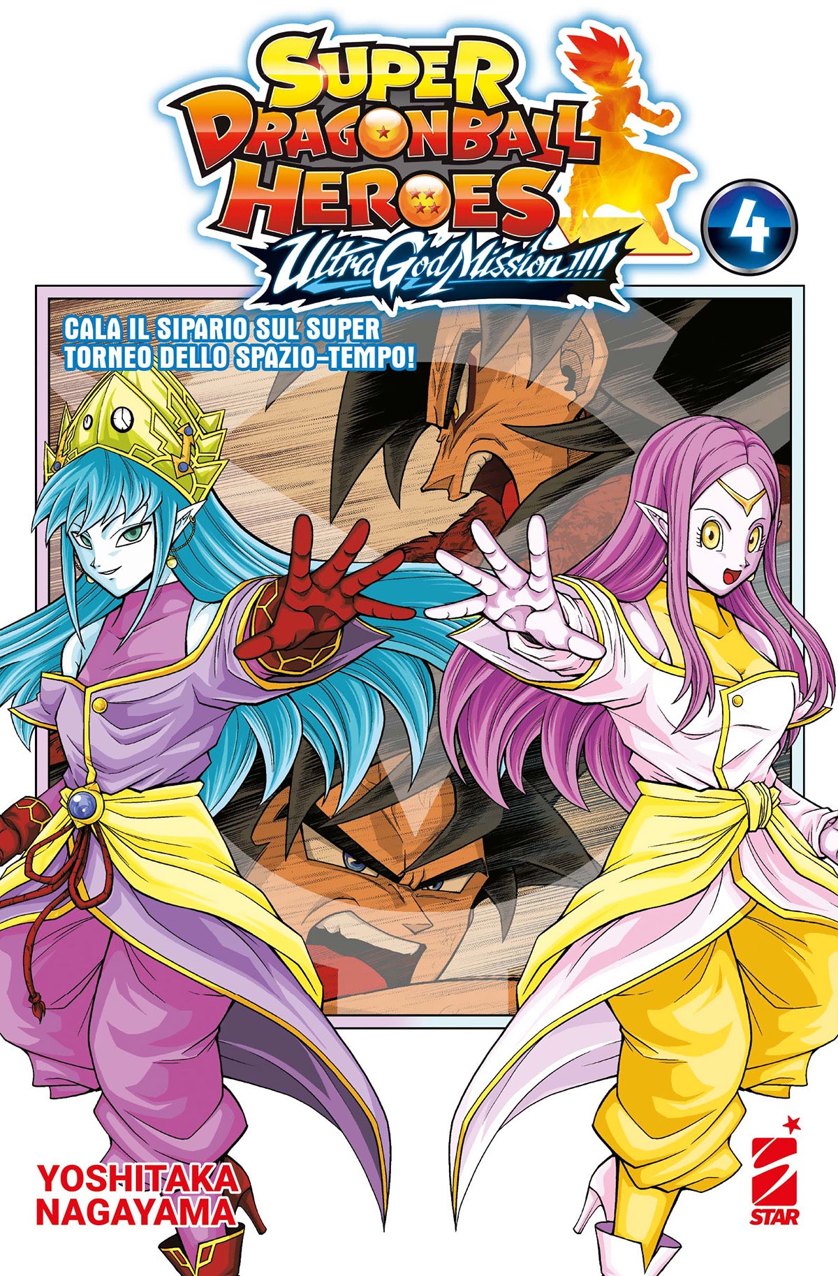 Super Dragon Ball Heroes Ultra God Mission Vol. 4 - Star Comics - Italiano