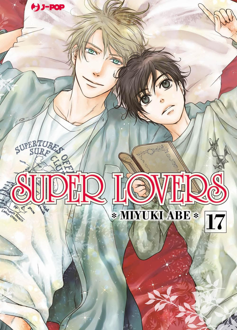 Copertina del manga "Super Lovers Vol. 17" (J-POP Manga). Haru, un ragazzo con capelli biondi e occhi verdi, e Ren, con capelli scuri e un libro in mano, sono sdraiati vicini su un cuscino bianco.