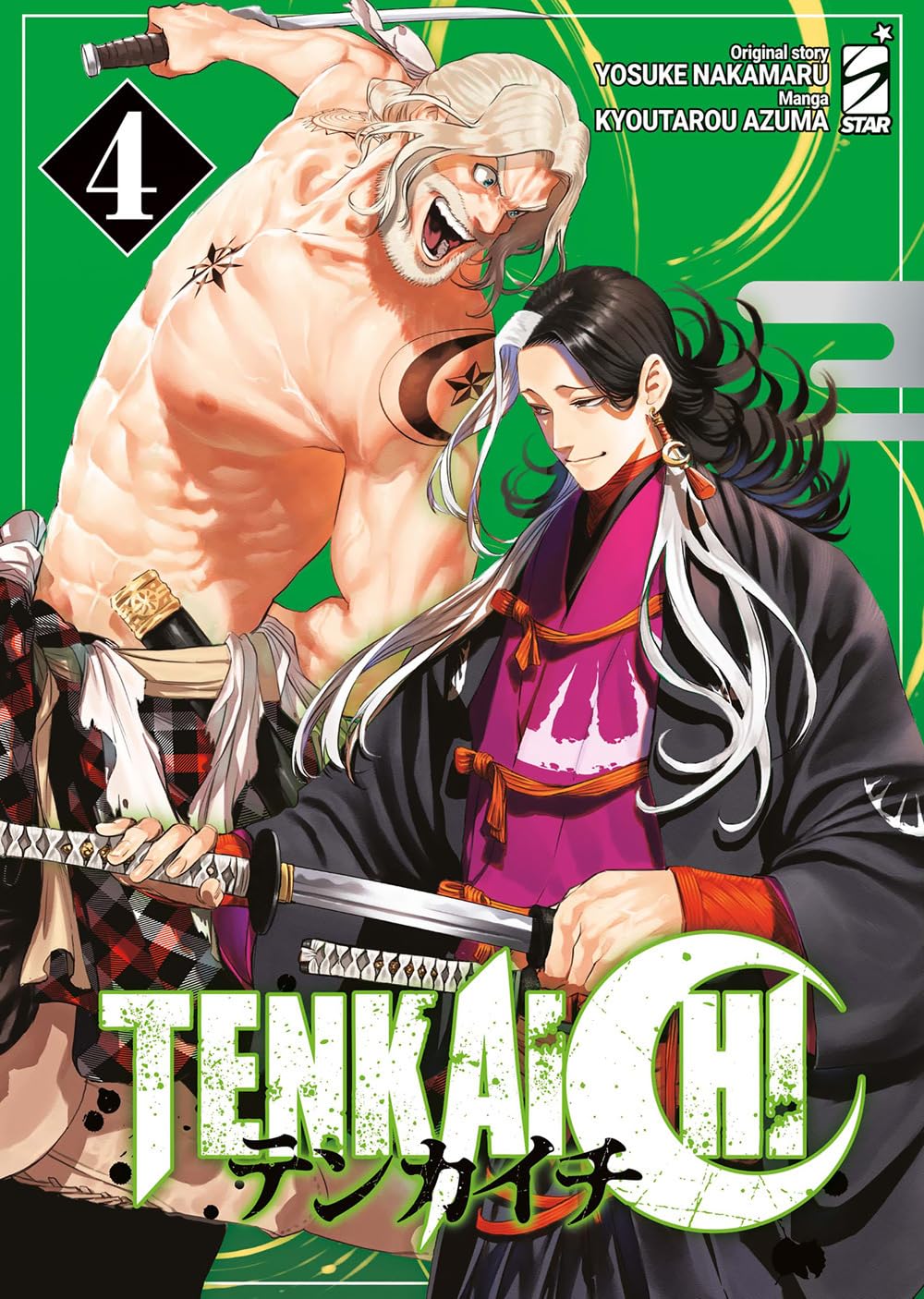 Tenkaichi Vol. 4