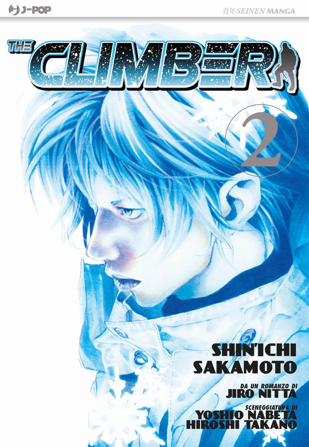 The Climber Vol. 2