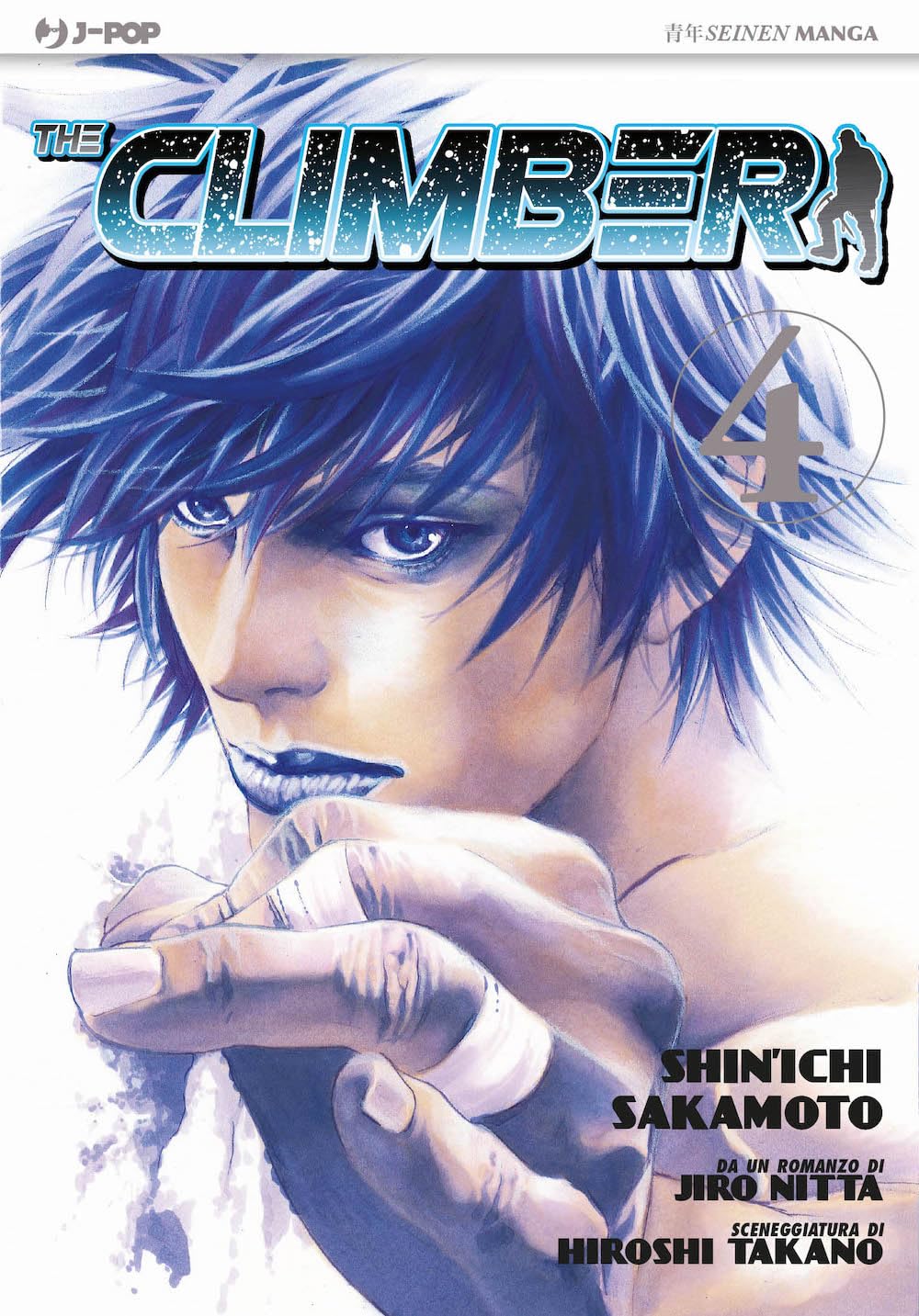 The Climber Vol. 4