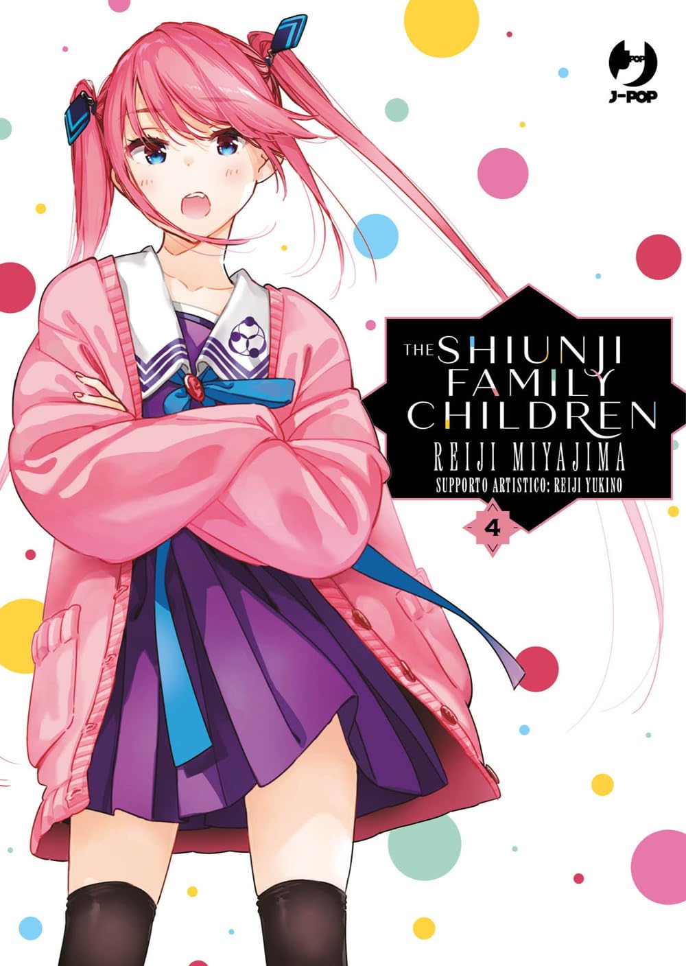 Copertina del manga The Shiunji Family Children volume 4 edito da J-POP; l'illustrazione ritrae in primo piano Ouka Shiunji, la sorella "gemella" del protagonista, con un'espressione che tradisce i suoi nuovi sentimenti confusi.