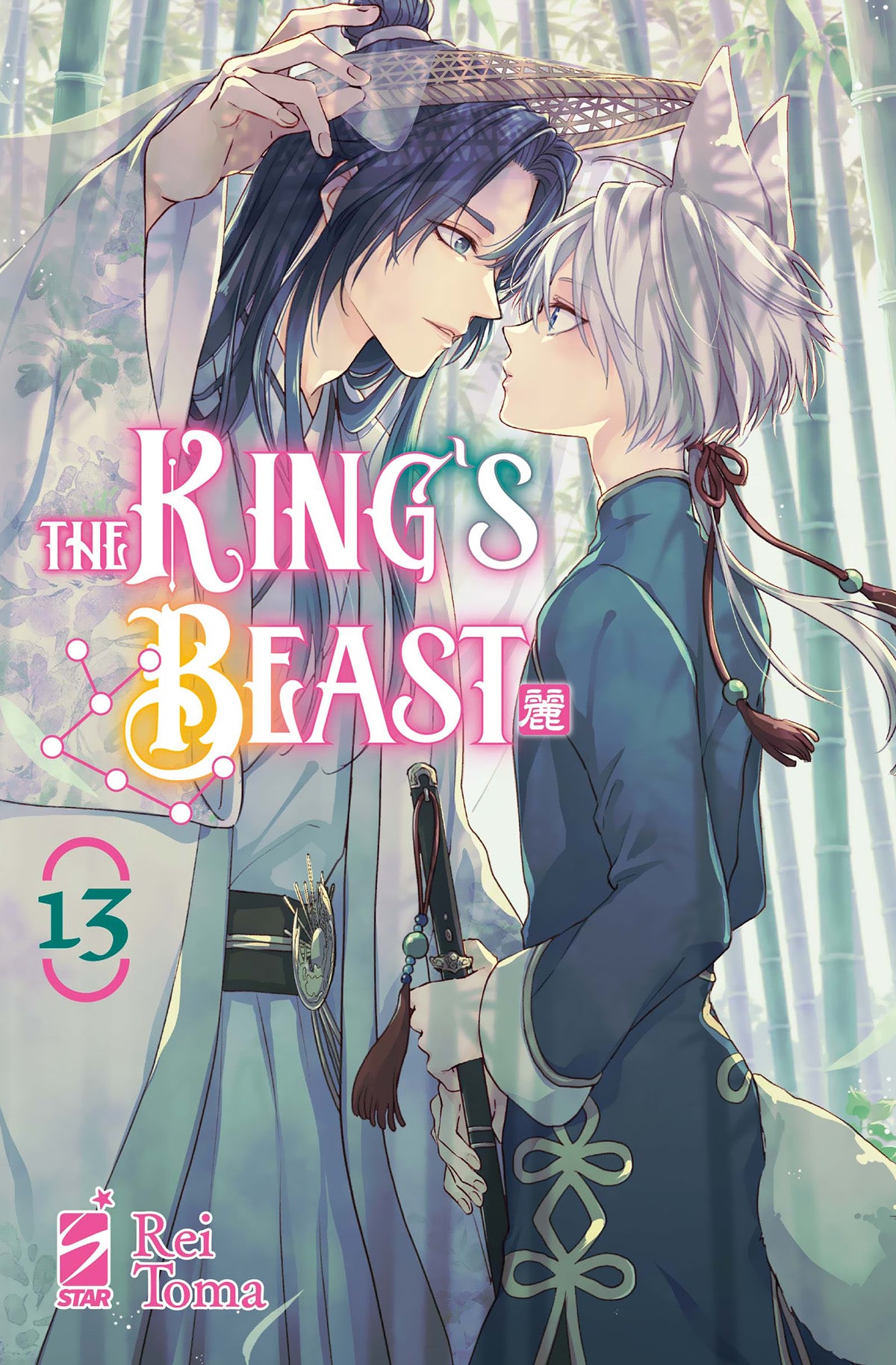 The King's Beast Vol. 13 - Star Comics - Italiano