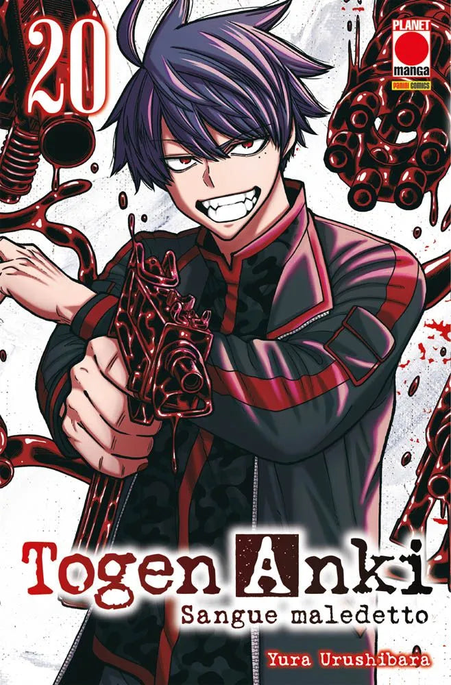 Togen Anki: Sangue Maledetto Vol. 20 - Panini Planet Manga - Italiano