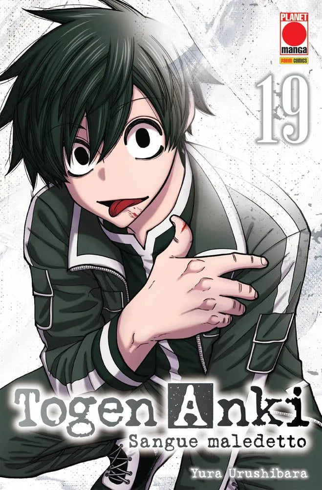 Togen Anki: Sangue Maledetto Vol. 19