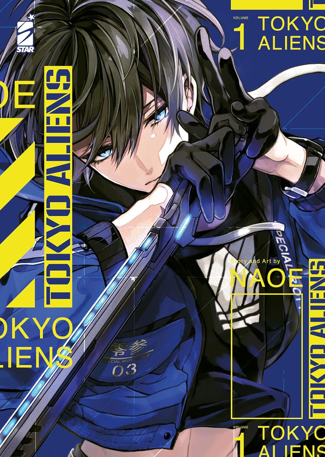 Copertina del manga Tokyo Aliens Vol. 1 (Star Comics). Un ragazzo dai capelli scuri e occhi azzurri impugna una spada tecnologica blu brillante, indossando una divisa tattica blu.