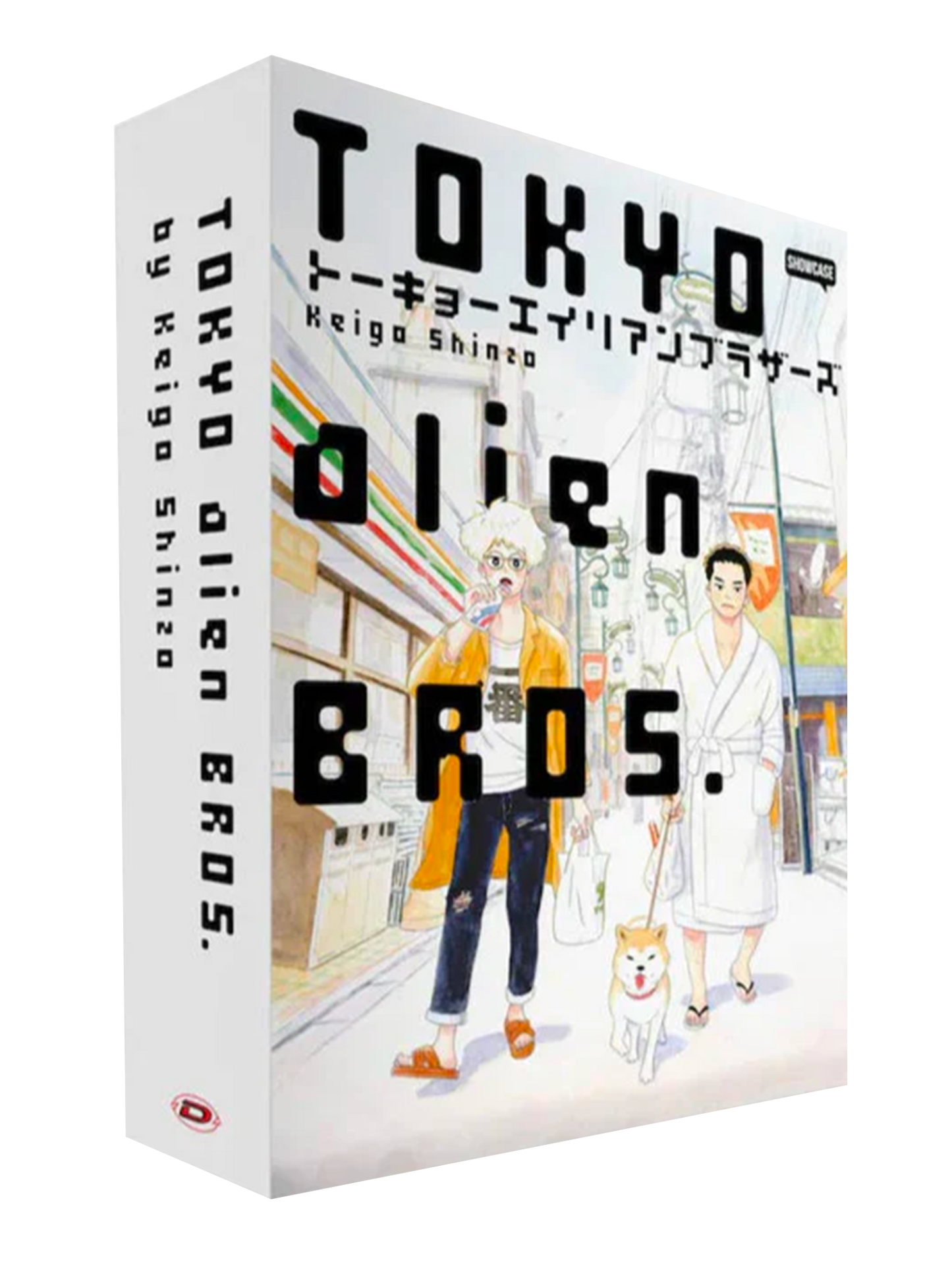 Tokyo Alien Bros Box