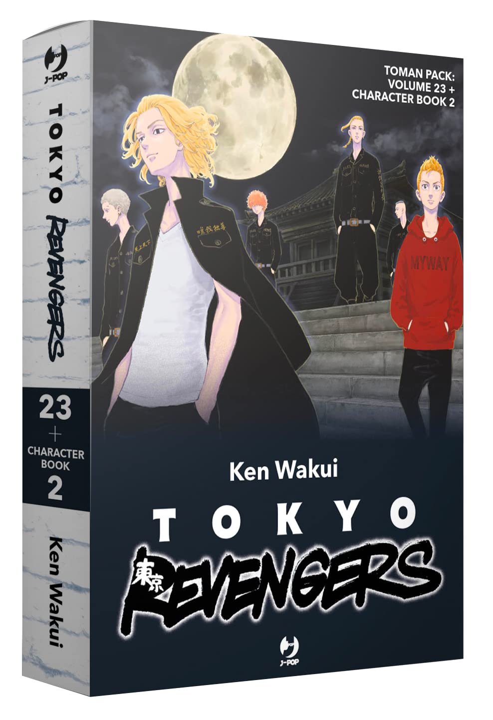 Tokyo Revengers Toman Pack Vol. 2