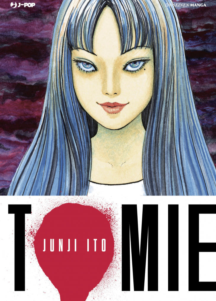 Tomie