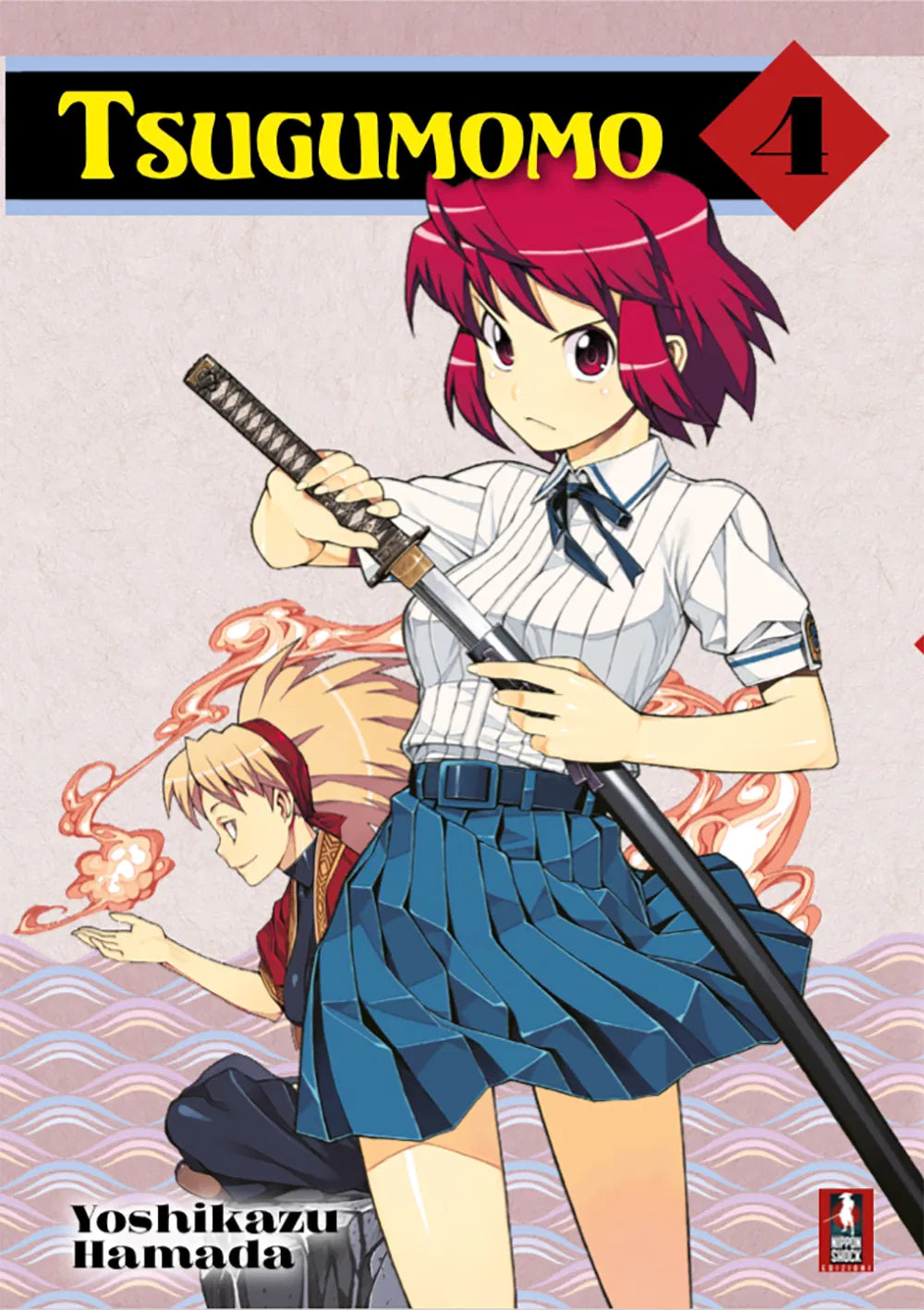 Copertina di Tsugumomo Vol. 4 (Nippon Shock Edizioni). Un'illustrazione dinamica che mostra una ragazza dai lunghi capelli scuri che sferra un potente pugno verso l'osservatore, circondata da petali e simboli magici.