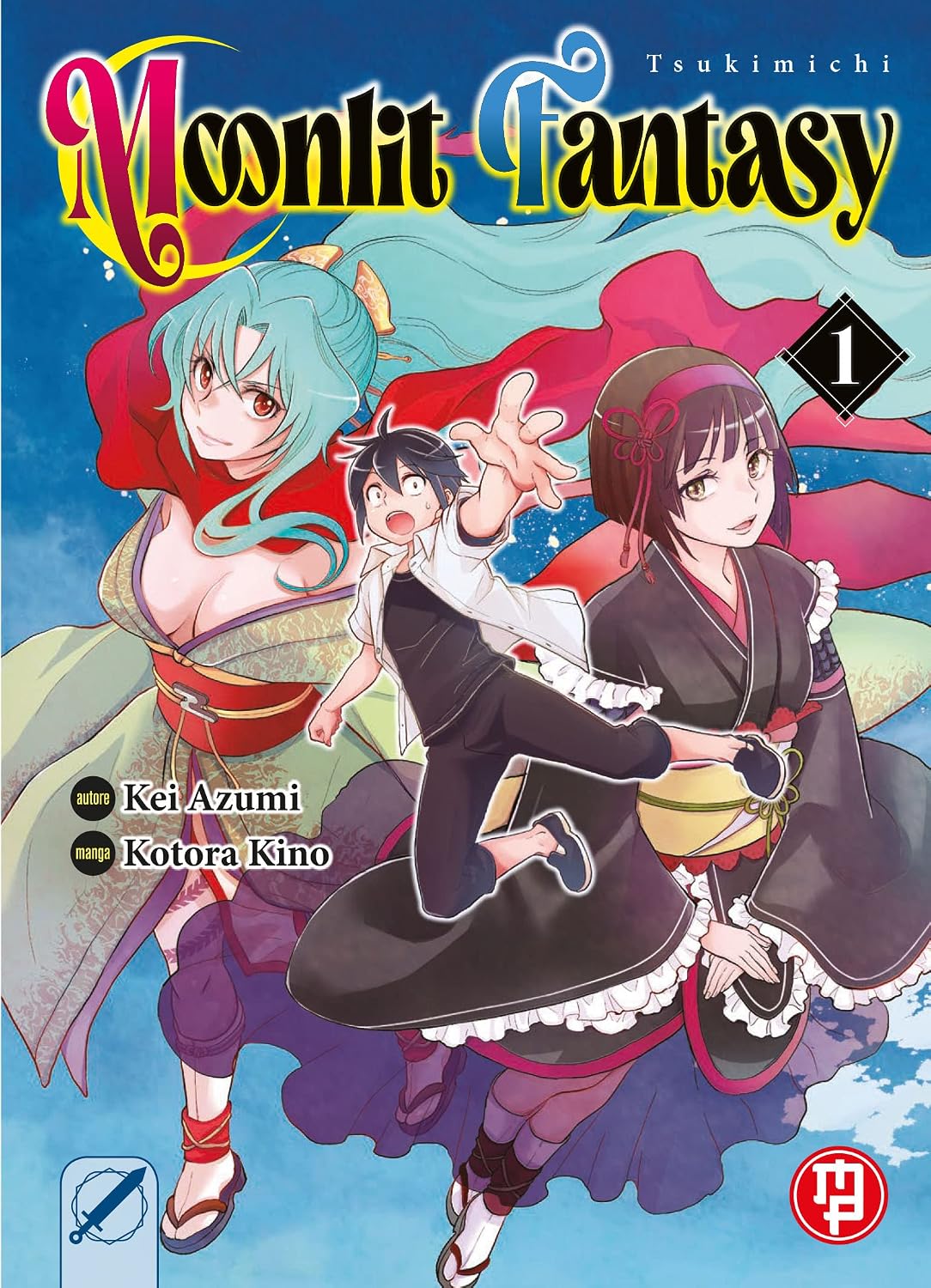 Copertina del primo volume del manga 'Tsukimichi Moonlit Fantasy' di Kei Azumi e Kotora Kino, edito da Magic Press. L'illustrazione ritrae al centro il protagonista Makoto sorpreso a mezz'aria, affiancato da due figure femminili, una con lunghi capelli turchesi e l'altra con capelli scuri in abito tradizionale, su uno sfondo di cielo azzurro con il titolo stilizzato in alto.