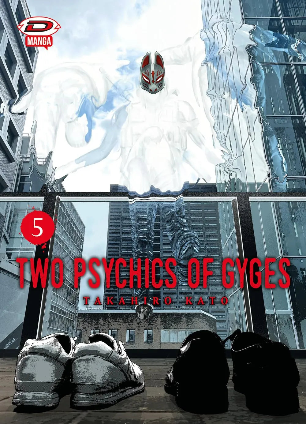 Two Psychics Of Gyges Vol. 5 - Dynit Manga - Italiano