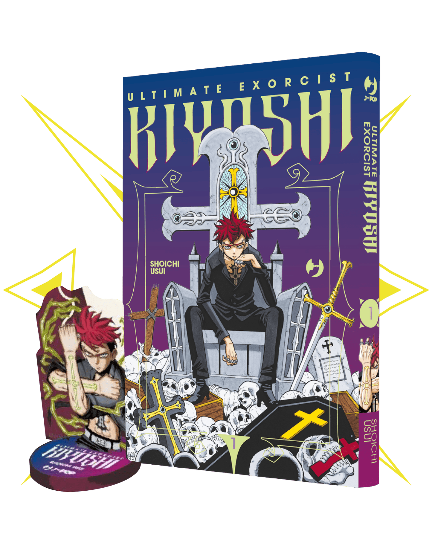 Copertina dell'edizione Variant del manga Ultimate Exorcist Kiyoshi vol. 1. Il protagonista siede su un trono di teschi. Accanto è visibile lo standee acrilico.