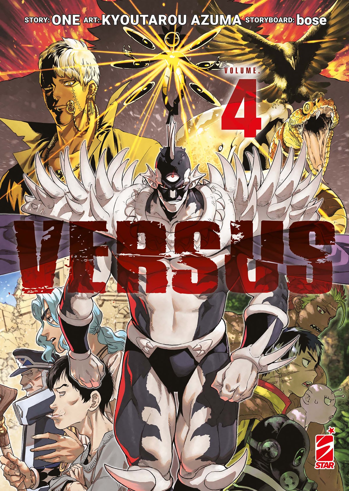 Versus Vol. 4