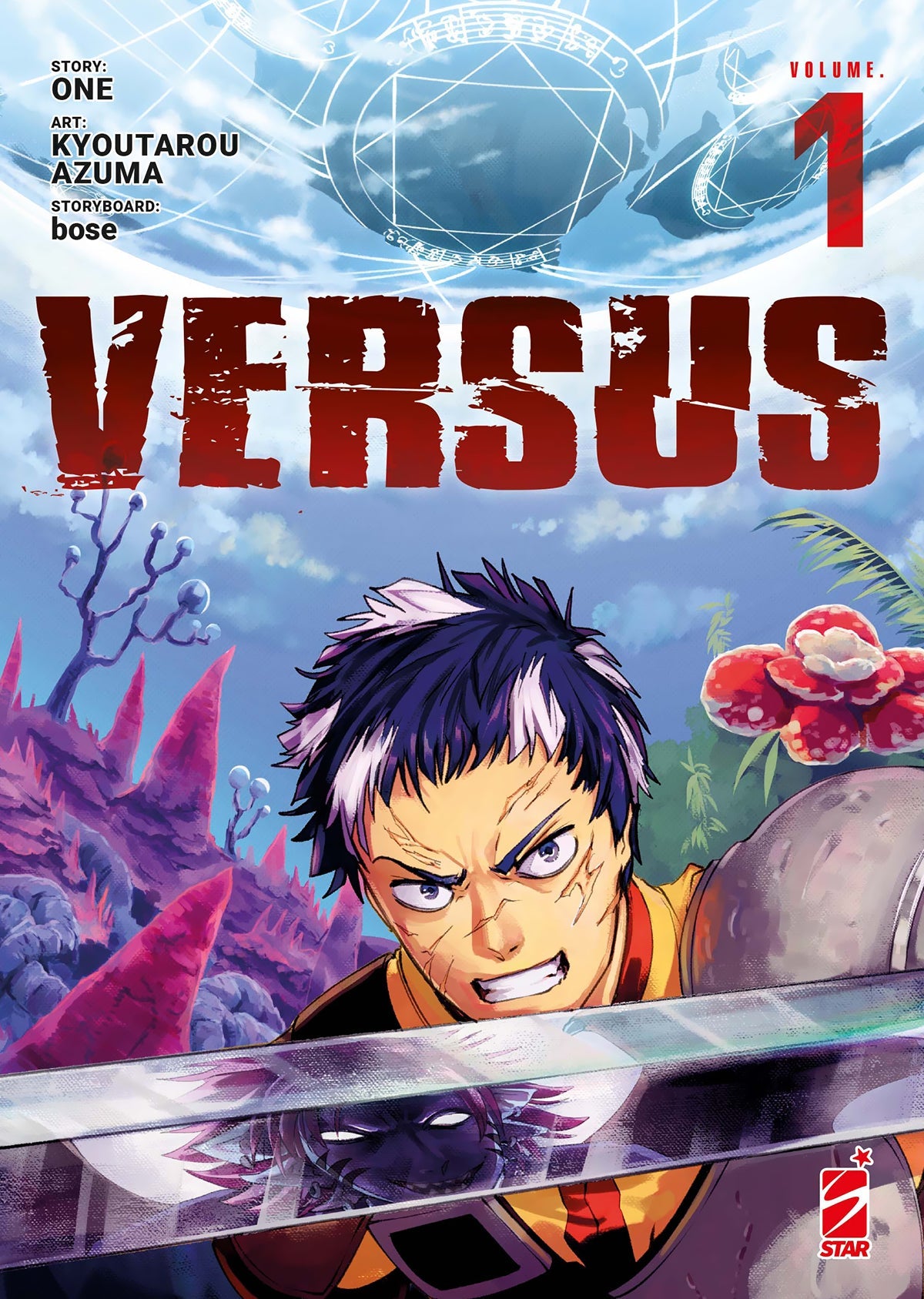 Versus Vol. 1 Variant