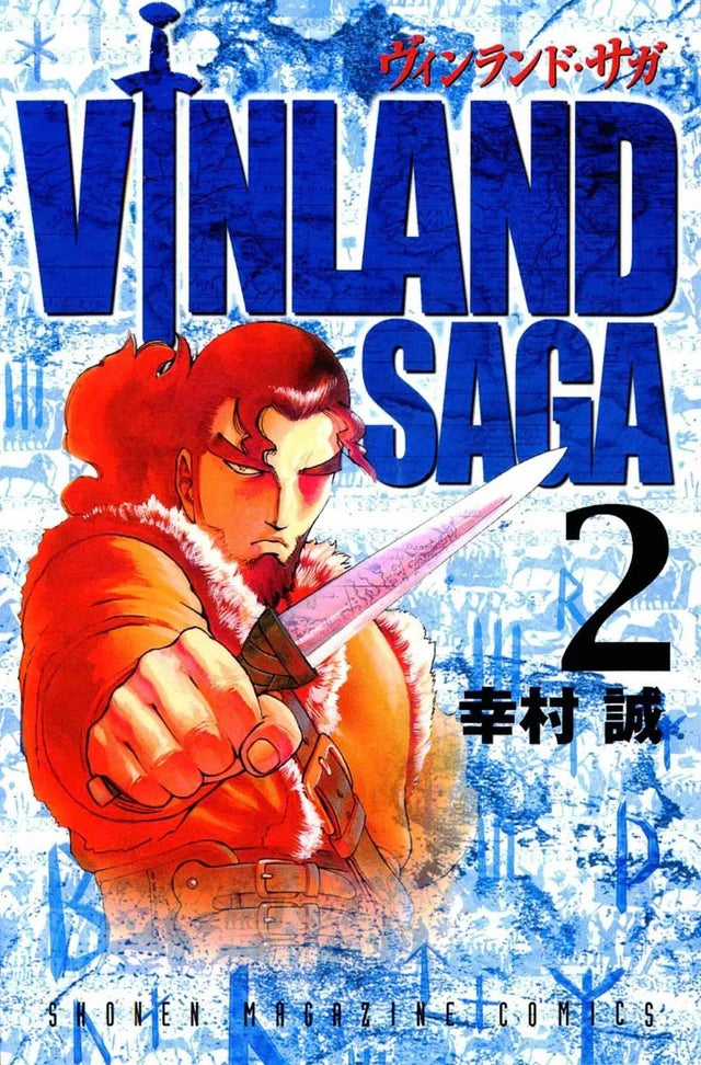 Vinland Saga Vol.2 - Original Cover Edition