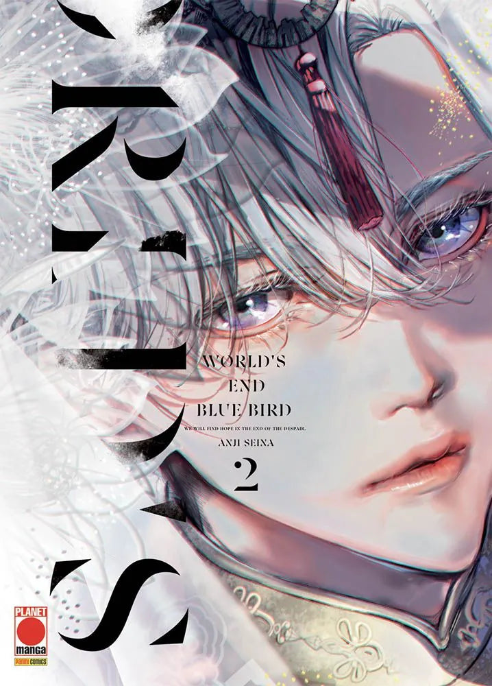 World's End Blue Bird Vol. 2