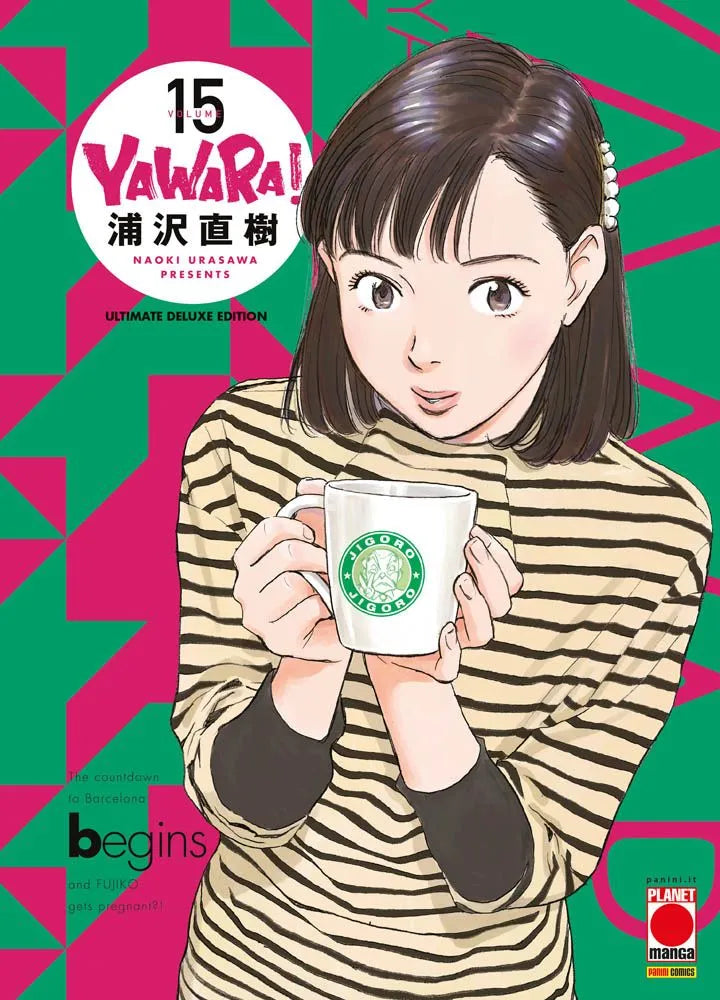 Yawara! Vol. 15