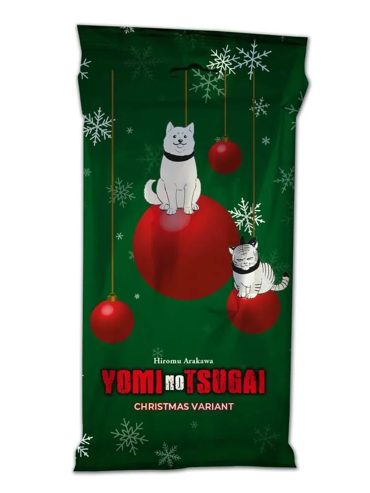 Yomi No Tsugai Vol. 1 Christmas Variant