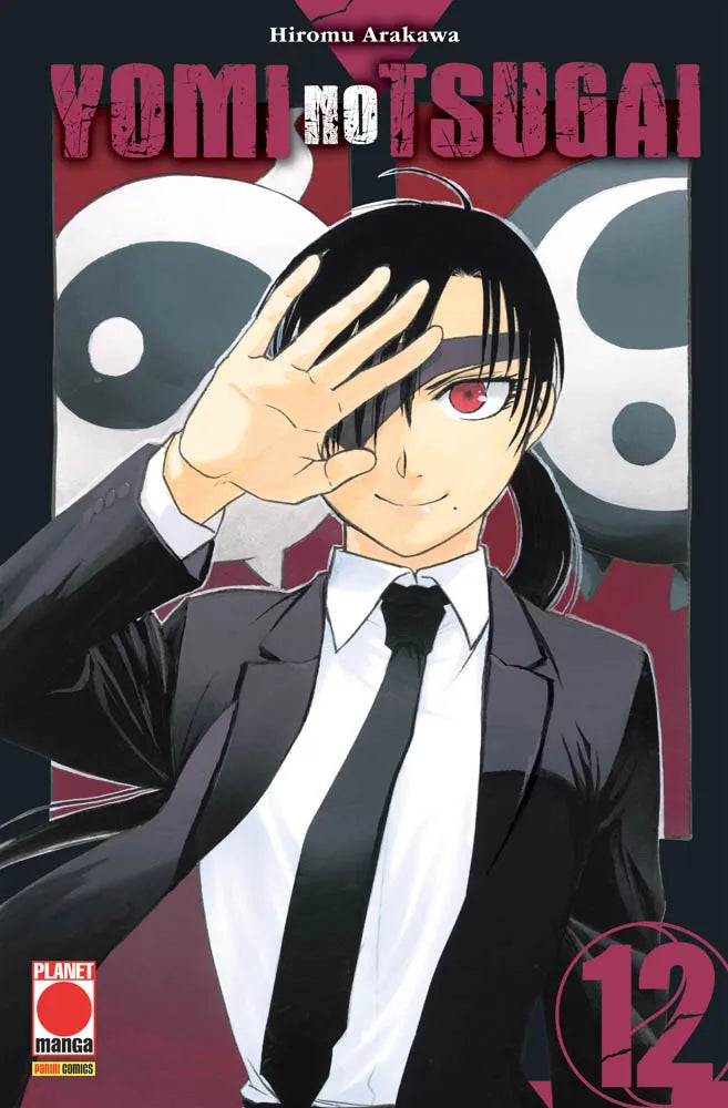 Copertina del manga Yomi No Tsugai volume 12 edito in italiano da Planet Manga.