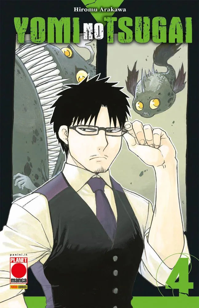 Yomi No Tsugai Vol. 4