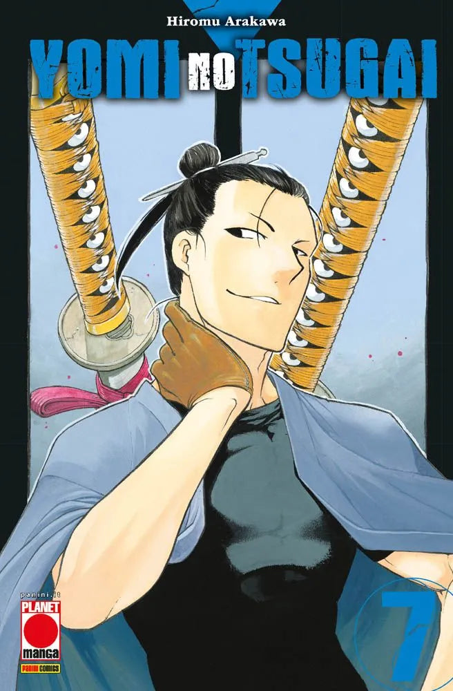 Yomi No Tsugai Vol. 7