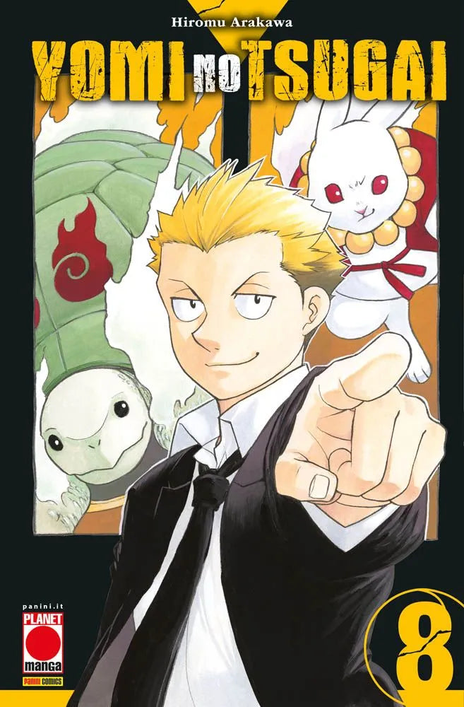 Yomi No Tsugai Vol. 8