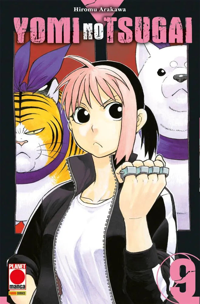 Yomi No Tsugai Vol. 9 - Panini Planet Manga - Italiano