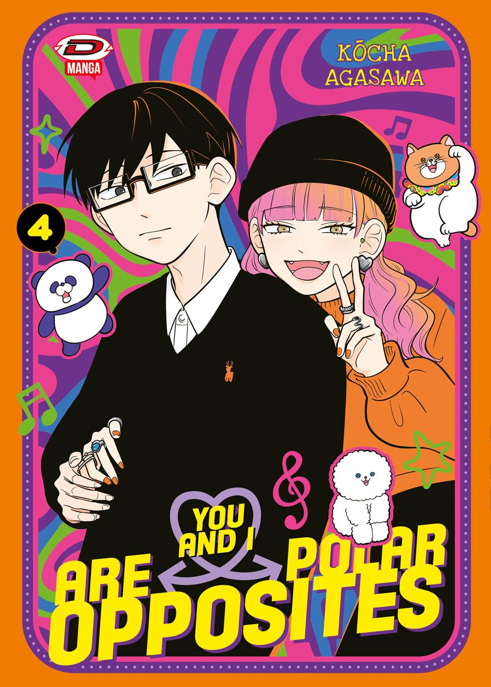 Copertina del quarto volume del manga You And I Are Polar Opposites. L'illustrazione mostra in primo piano i due protagonisti su uno sfondo psichedelico fucsia e viola racchiuso in una cornice arancione. Sulla sinistra si trova il ragazzo con gli occhiali e un maglione nero, mentre sulla destra la ragazza, con un cappello a cuffia nero e un maglione arancione, sorride facendo il segno di vittoria con le dita. Intorno a loro compaiono un piccolo panda, un cagnolino bianco, un gattino e note musicali.