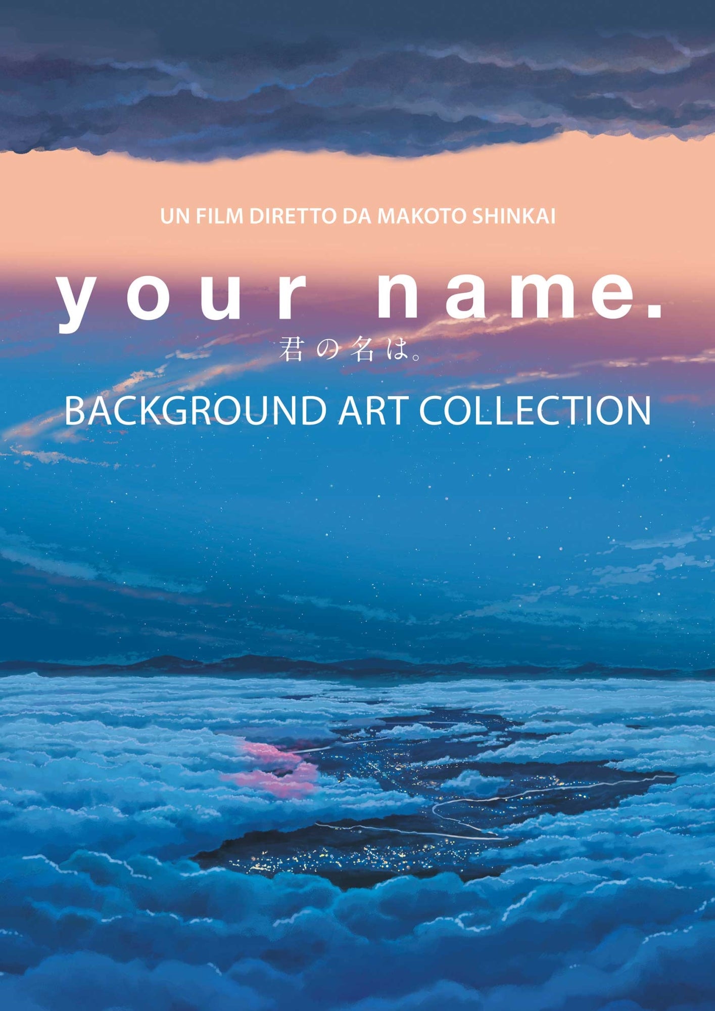 Copertina dell'artbook Your Name Background Art Collection. Paesaggio mozzafiato con nuvole, cielo stellato e luci della città in lontananza.